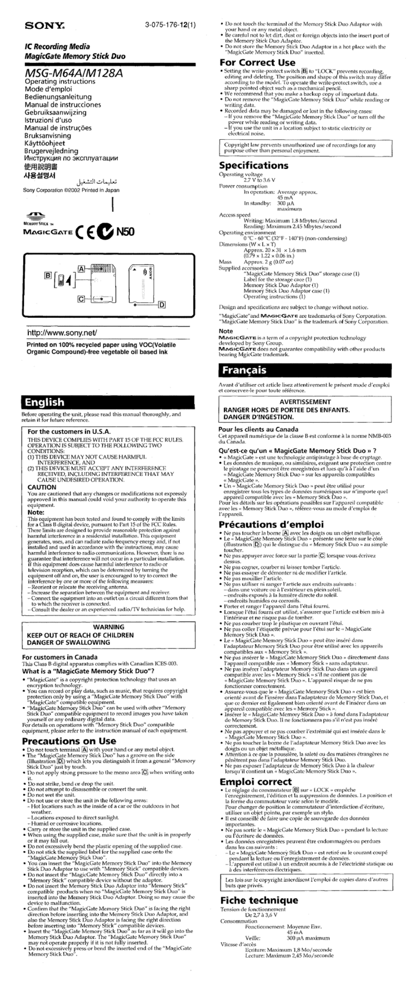 Sony MSG-M64A Manual de usuario