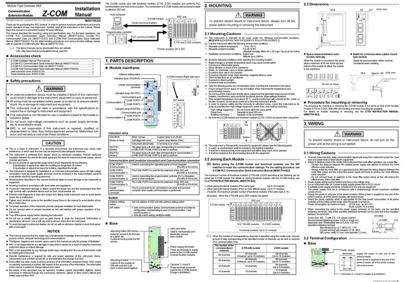 Zcom SRZ IMS01T05-E2 Manual de usuario Zcom SRZ IMS01T05-E2 Manual de usuario