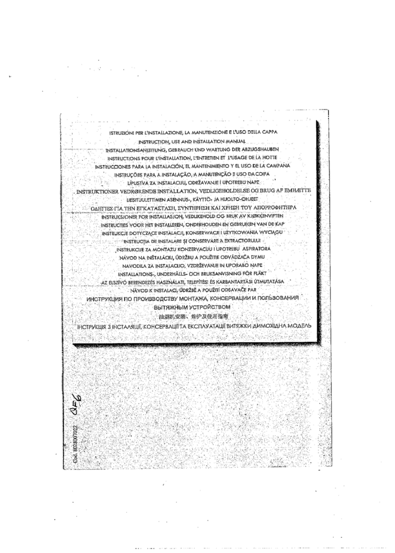 Baumatic QF6SS Manual de lista de piezas