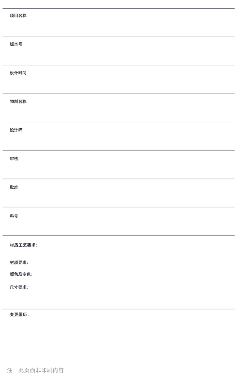 NAVEE S65C Manual de usuario