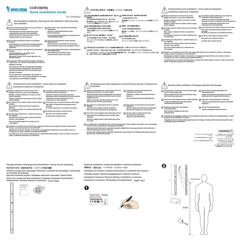 Vivotek CC8130(HS) Manual de usuario